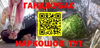 не бодяженный Гусь-Хрустальный