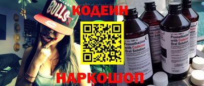 кокаин VHQ Гусиноозёрск