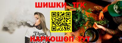 кокаин VHQ Гусиноозёрск