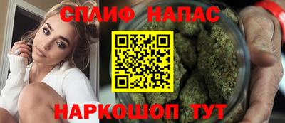 кокаин VHQ Гусиноозёрск