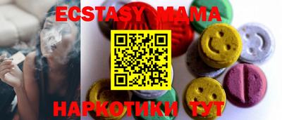 шишки Гусев