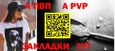 прущая мука Ирбит