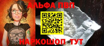 шишки Гусев