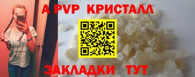 не бодяженный Гусь-Хрустальный