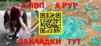 кокаин VHQ Гусиноозёрск
