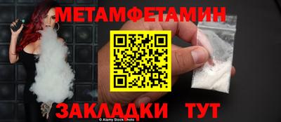 кокаин VHQ Гусиноозёрск
