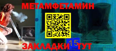 не бодяженный Гусь-Хрустальный