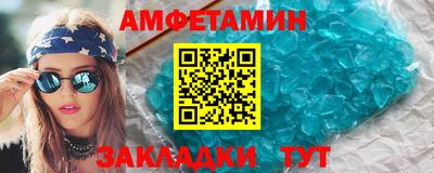 не бодяженный Гусь-Хрустальный