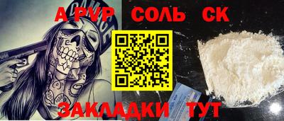 кокаин VHQ Гусиноозёрск