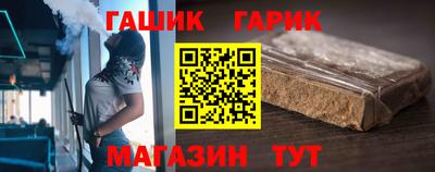 прущая мука Балаково