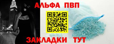 не бодяженный Гусь-Хрустальный