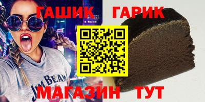 не бодяженный Гусь-Хрустальный