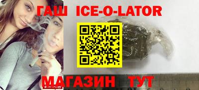 не бодяженный Гусь-Хрустальный