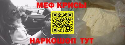 не бодяженный Гусь-Хрустальный