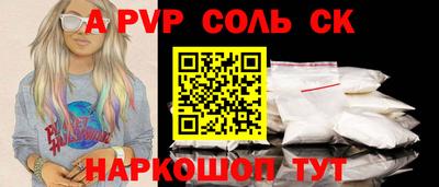 не бодяженный Гусь-Хрустальный