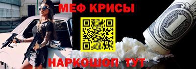 кокаин VHQ Гусиноозёрск