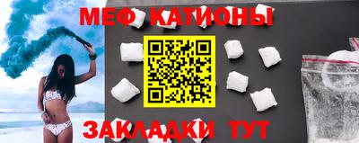 шишки Гусев