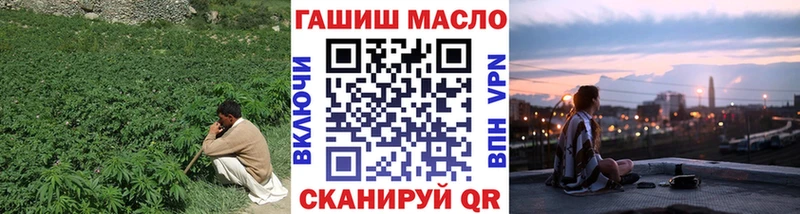Дистиллят ТГК Wax  Мариинск 